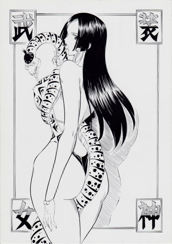 [Busou Megami (Kannaduki Kanna)] PIECE OF QUEEN III (One Piece) [English] [sexjames]_18