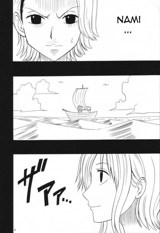 [CRIMSON (Carmine)] VOYAGE (One Piece) [English] [Trinity Translations]_004