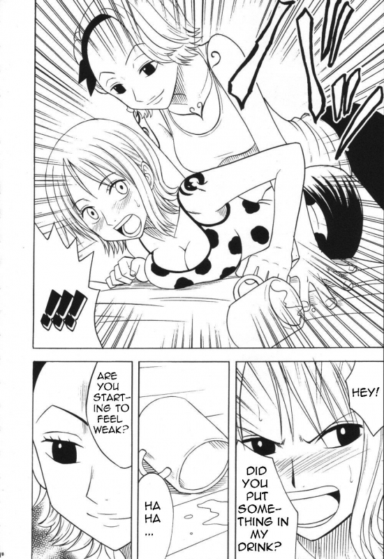 [CRIMSON (Carmine)] VOYAGE (One Piece) [English] [Trinity Translations]_008