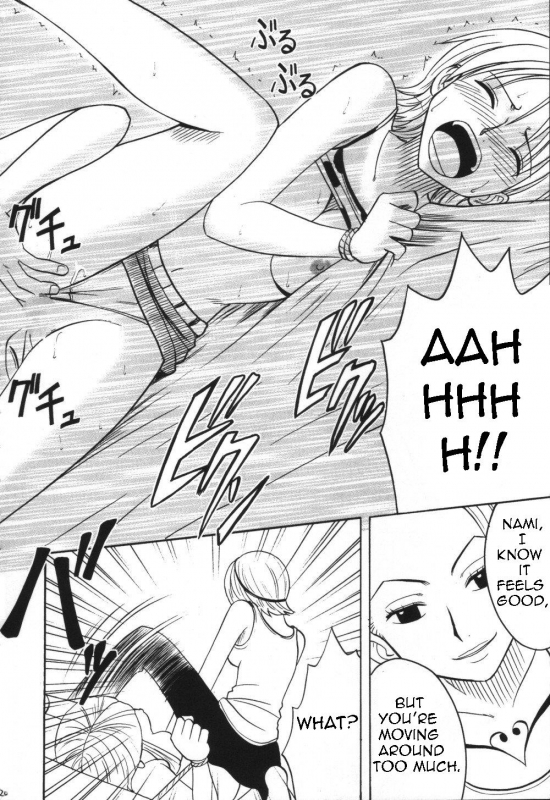 [CRIMSON (Carmine)] VOYAGE (One Piece) [English] [Trinity Translations]_018