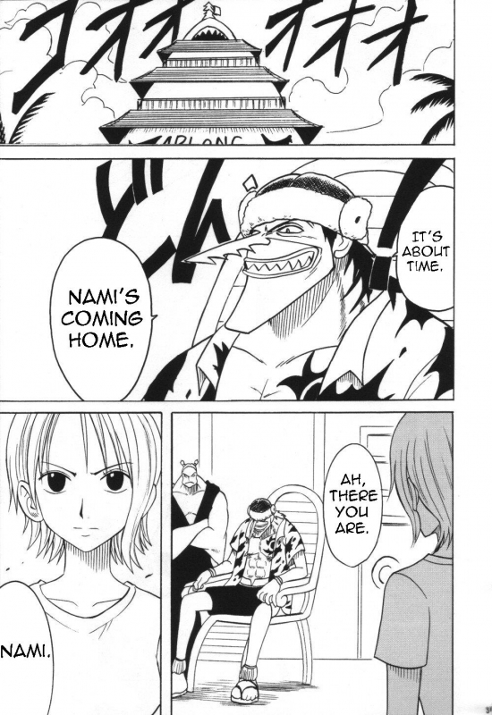 [CRIMSON (Carmine)] VOYAGE (One Piece) [English] [Trinity Translations]_029