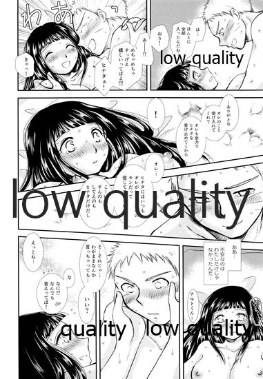 [Utamaru Honpo (Uta)] Koko kara Saki wa Otona no Renai (Naruto)_84