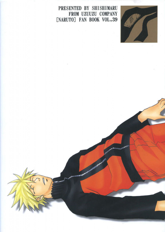 [Uzuuzu Company (Shishimaru, Sorano Natsumi)] Mawari Meguru (Naruto)_45