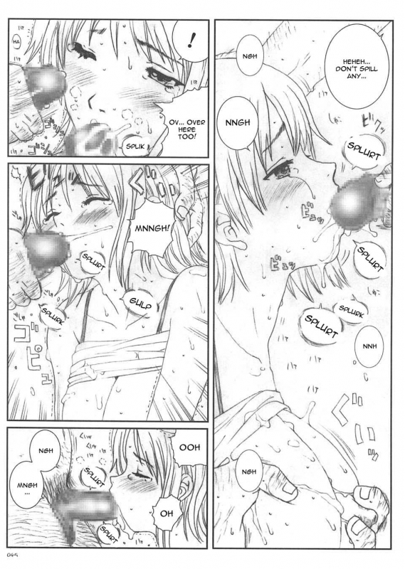 [Circle Kuusou Zikken (Munehito)] Kuusou Zikken vol.5 (ONE PIECE) [English] {Kizlan}_043