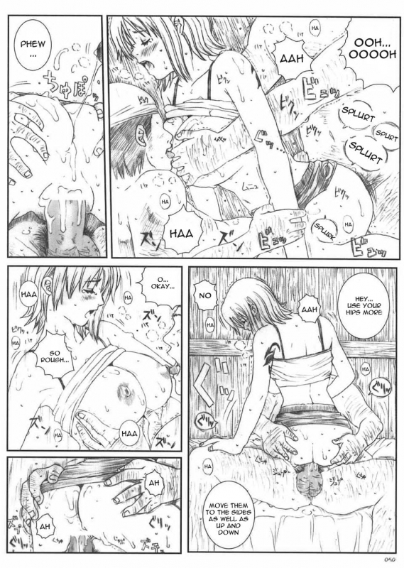 [Circle Kuusou Zikken (Munehito)] Kuusou Zikken vol.5 (ONE PIECE) [English] {Kizlan}_048