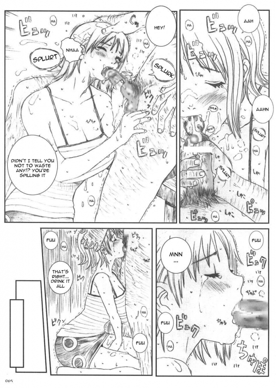 [Circle Kuusou Zikken (Munehito)] Kuusou Zikken vol.5 (ONE PIECE) [English] {Kizlan}_063