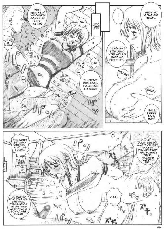 [Circle Kuusou Zikken (Munehito)] Kuusou Zikken vol.5 (ONE PIECE) [English] {Kizlan}_072