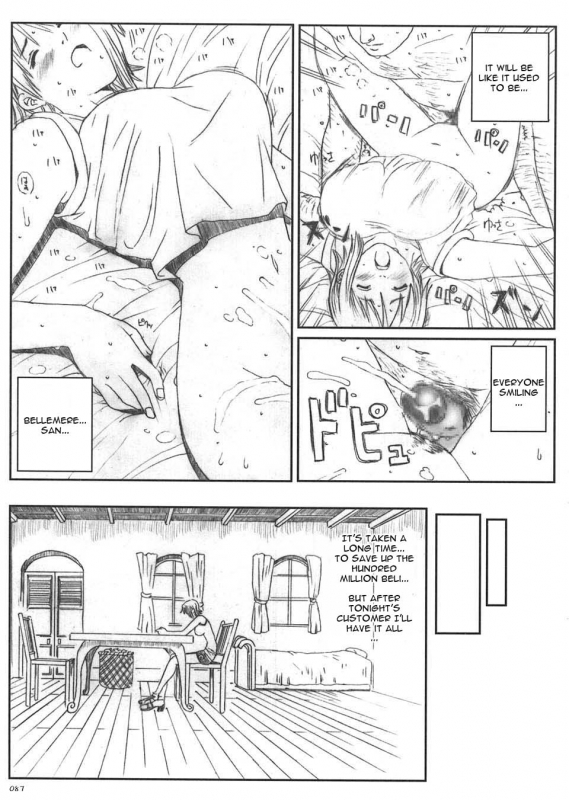 [Circle Kuusou Zikken (Munehito)] Kuusou Zikken vol.5 (ONE PIECE) [English] {Kizlan}_085