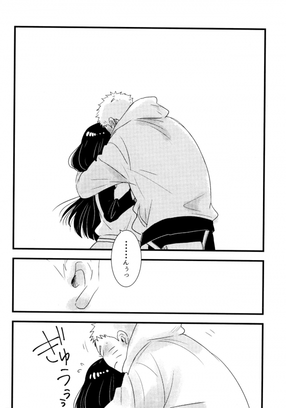 [blink (Shimoyake)] Koiwo Shiteiru Karada 1 + 2 (Naruto)_007