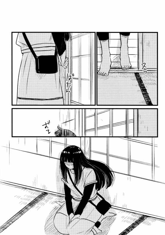 [blink (Shimoyake)] Koiwo Shiteiru Karada 1 + 2 (Naruto)_018