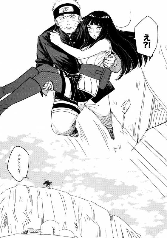 [blink (Shimoyake)] Koiwo Shiteiru Karada 1 + 2 (Naruto)_026