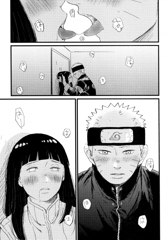 [blink (Shimoyake)] Koiwo Shiteiru Karada 1 + 2 (Naruto)_038