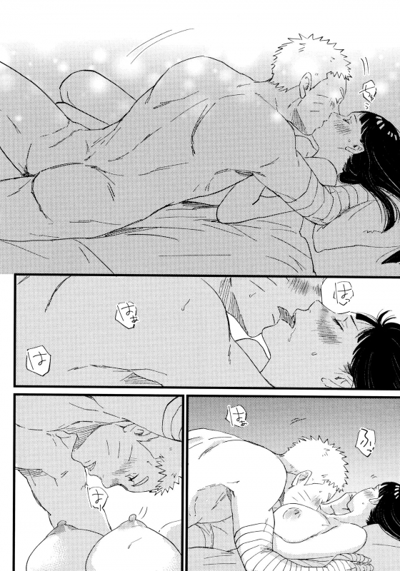 [blink (Shimoyake)] Koiwo Shiteiru Karada 1 + 2 (Naruto)_053