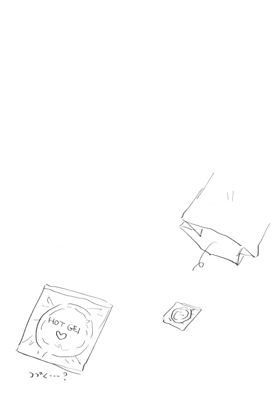 [blink (Shimoyake)] Koiwo Shiteiru Karada 1 + 2 (Naruto)_112