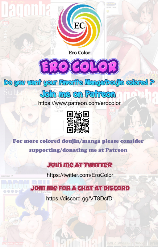 [Yamamoto] BITCH GIRLFRIEND (Dragon Ball Z) [English] [Colorized]_17