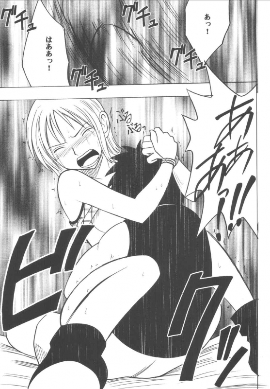 [Crimson Comics (Carmine)] Koukai Soushuuhen (One Piece)_009