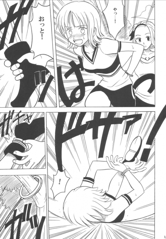 [Crimson Comics (Carmine)] Koukai Soushuuhen (One Piece)_029