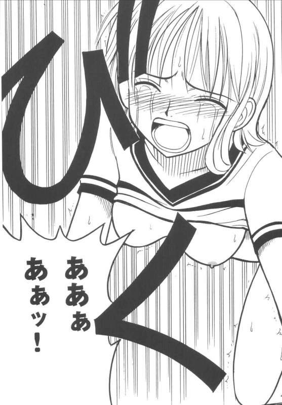 [Crimson Comics (Carmine)] Koukai Soushuuhen (One Piece)_041