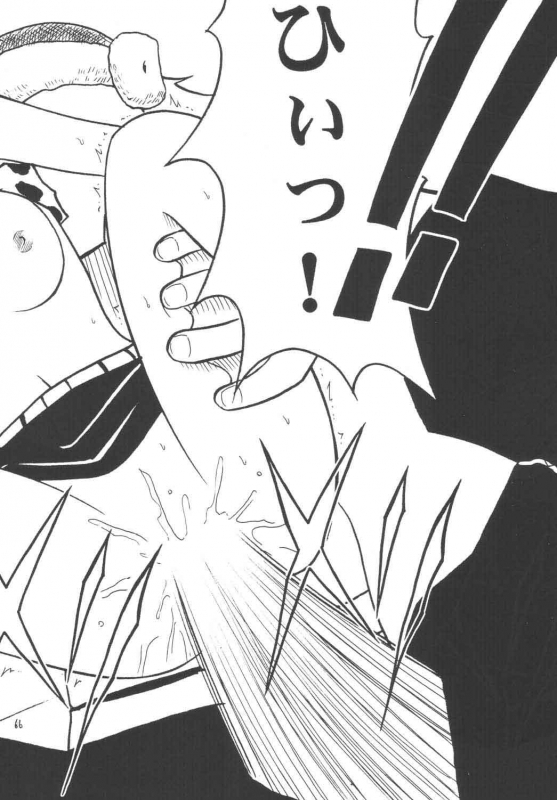 [Crimson Comics (Carmine)] Koukai Soushuuhen (One Piece)_064