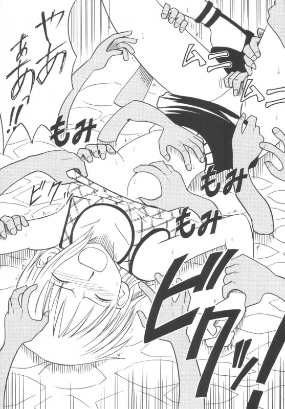 [Crimson Comics (Carmine)] Koukai Soushuuhen (One Piece)_085