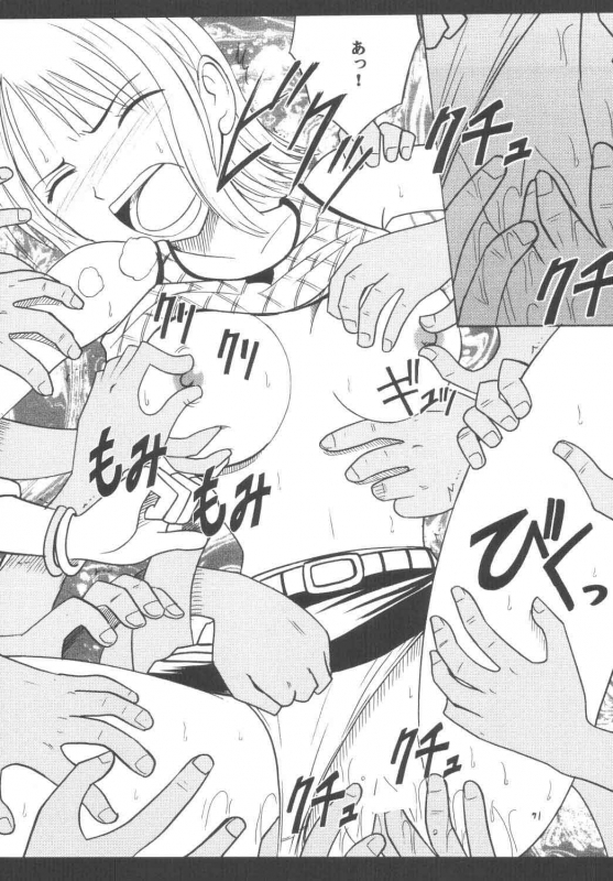 [Crimson Comics (Carmine)] Koukai Soushuuhen (One Piece)_089