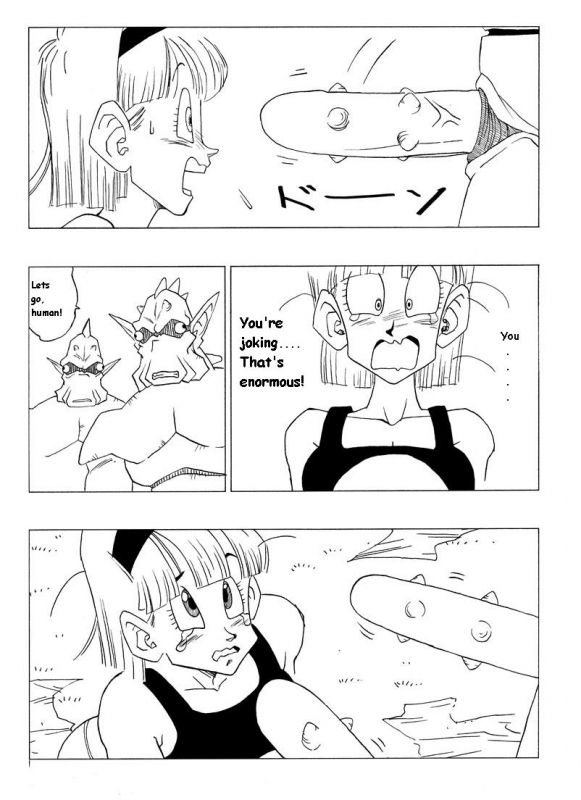 [Yamamoto] Fake Namekians (Dragon Ball) [English] [Mishalover]_09