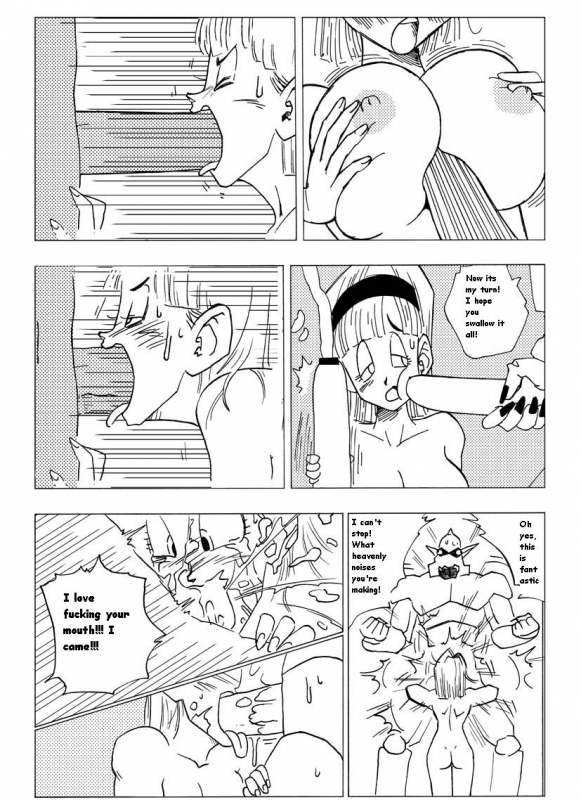 [Yamamoto] Fake Namekians (Dragon Ball) [English] [Mishalover]_21