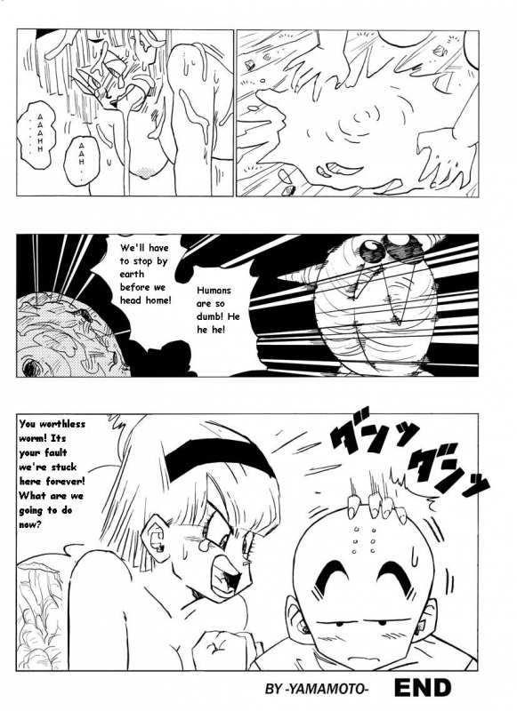 [Yamamoto] Fake Namekians (Dragon Ball) [English] [Mishalover]_23