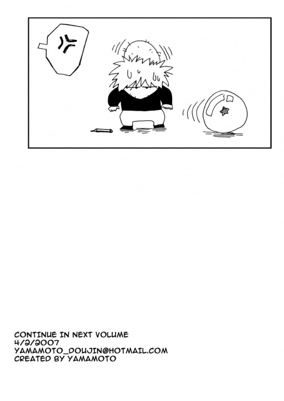 [Yamamoto] Fake Namekians (Dragon Ball) [English] [Mishalover]_24