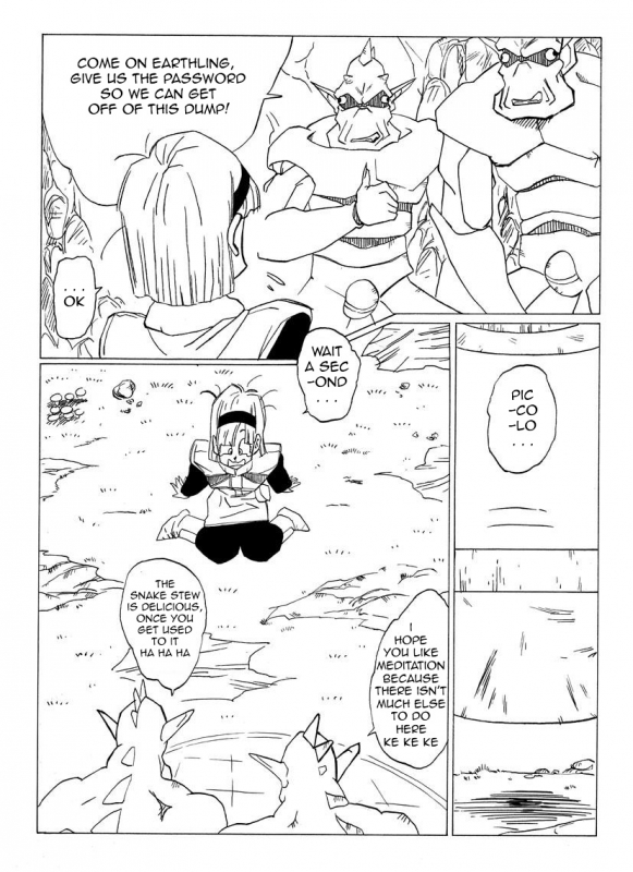 [Yamamoto] Fake Namekians (Dragonball) [English]_05