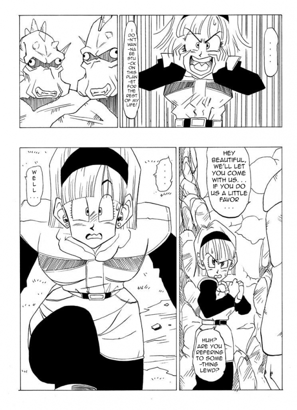 [Yamamoto] Fake Namekians (Dragonball) [English]_06