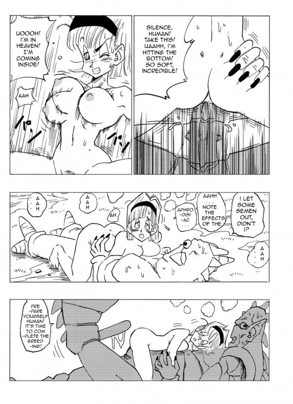 [Yamamoto] Fake Namekians (Dragonball) [English]_16