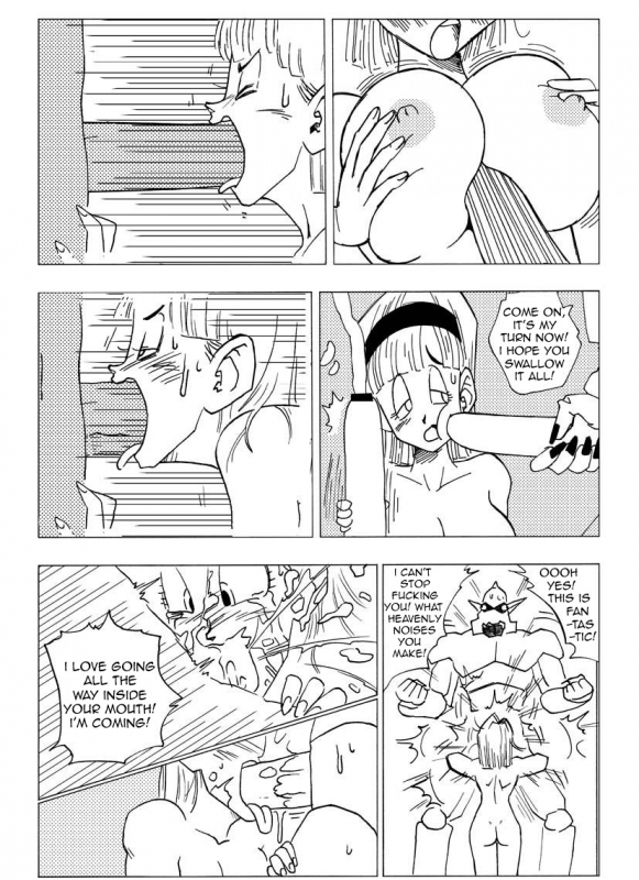 [Yamamoto] Fake Namekians (Dragonball) [English]_21