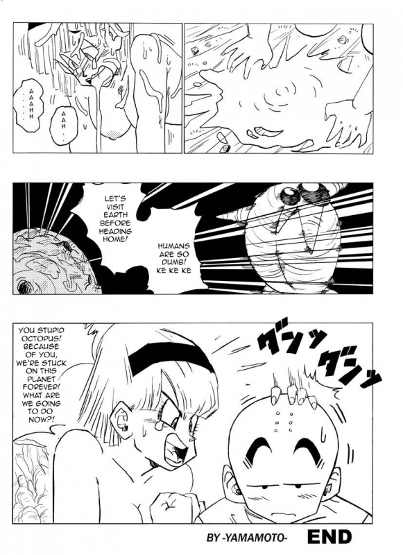 [Yamamoto] Fake Namekians (Dragonball) [English]_23