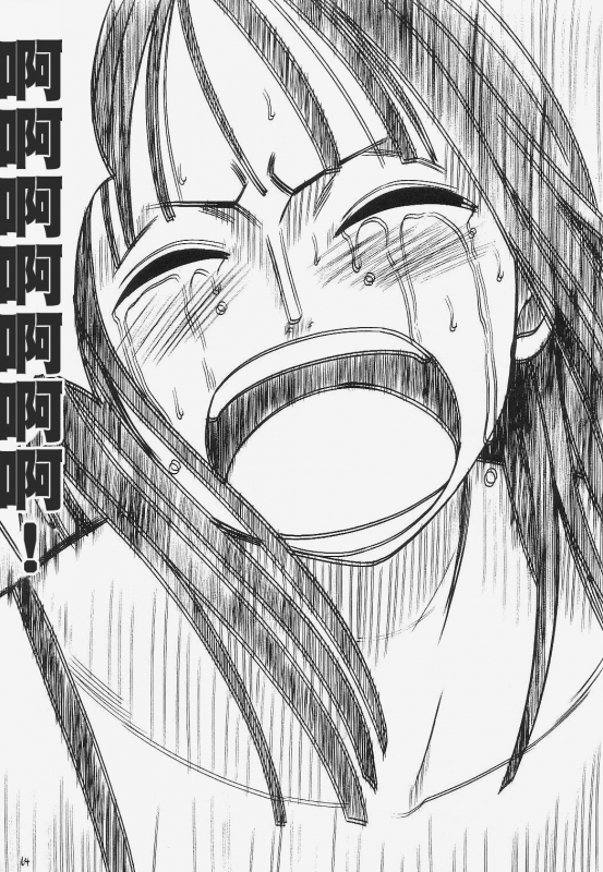 [Crimson] Robin Kiwami (One Piece) [Chinese] [靴下汉化组]_64