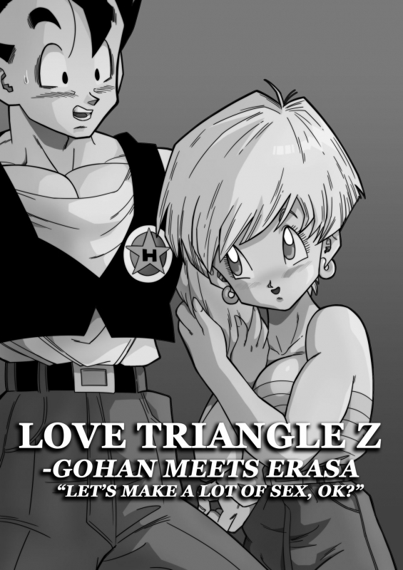 [Yamamoto] LOVE TRIANGLE Z - Gohan, Erasa to Deau (Dragon Ball Z) [English] [Colorized] [Decensored]_01