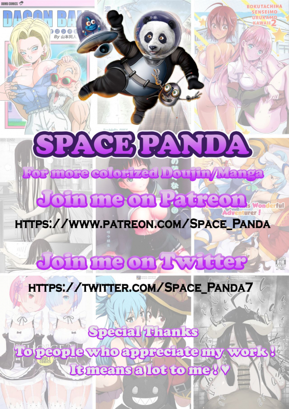 [Yamamoto] LOVE TRIANGLE Z - Gohan, Erasa to Deau (Dragon Ball Z) [English] [Colorized] [Decensored]_29