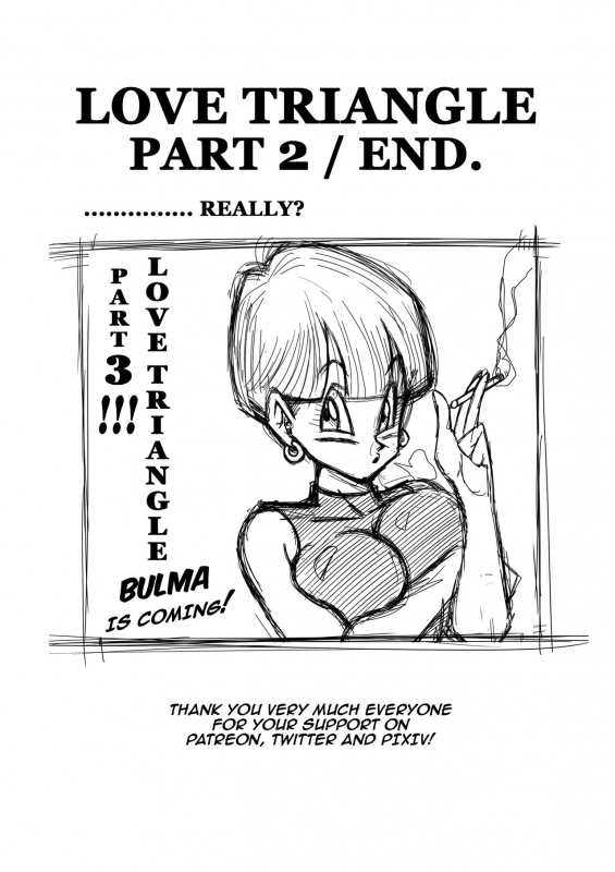 [Yamamoto] LOVE TRIANGLE Z PART 2 - Takusan Ecchi Shichaou! (Dragon Ball Z) [Chinese] [夜中独行汉化]_25