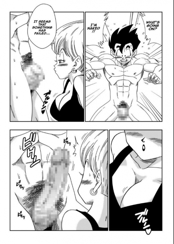 [Yamamoto] LOVE TRIANGLE Z PART 3 (Dragon Ball Z) [English]_03