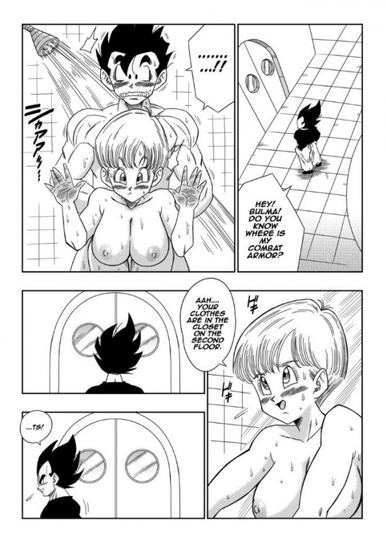[Yamamoto] LOVE TRIANGLE Z PART 3 (Dragon Ball Z) [English]_18