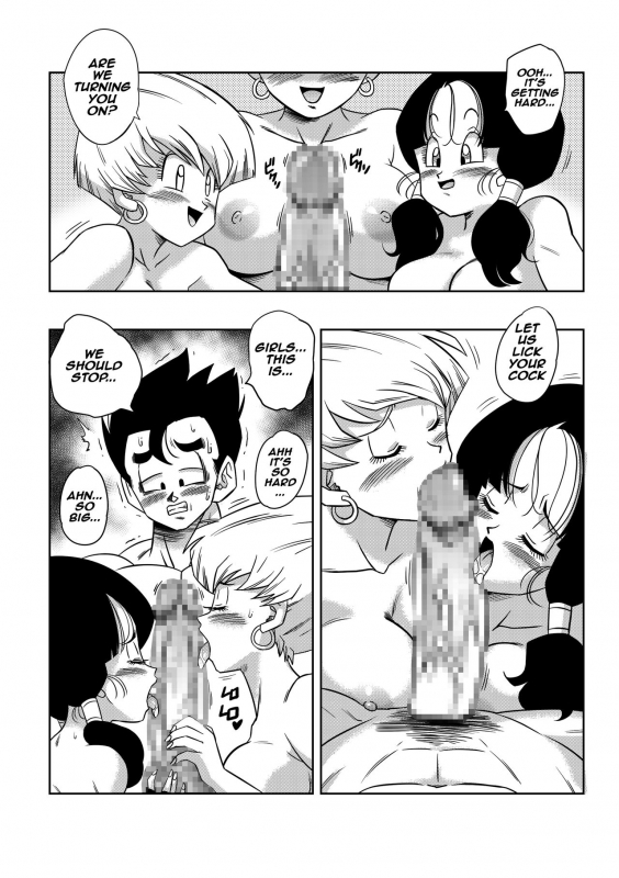 [Yamamoto] LOVE TRIANGLE Z PART 4 (Dragon Ball Z) [English]_11