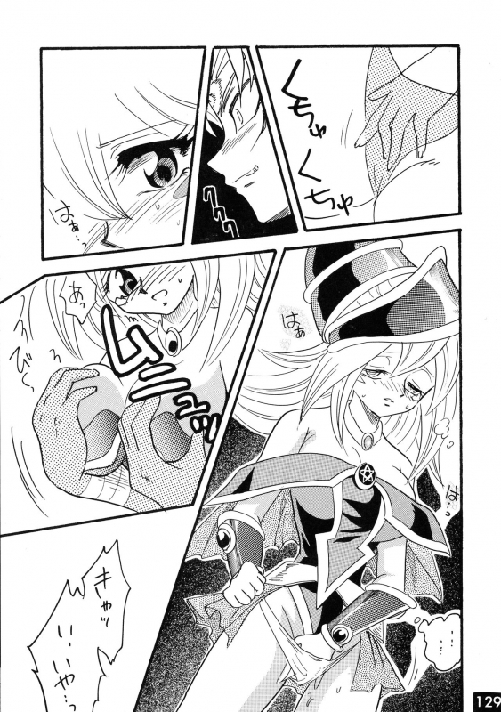 [Ginmomodou (Mita Satomi, SHIYAMI)] Jump DX (Various)_127