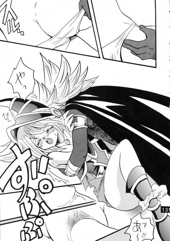 [Ginmomodou (Mita Satomi, SHIYAMI)] Jump DX (Various)_129