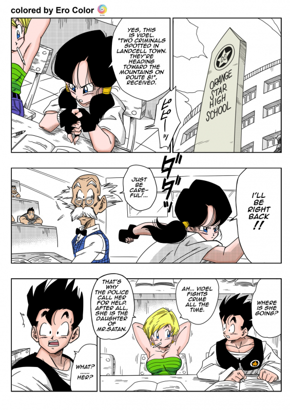 [Yamamoto] RAPE THE HEROINE! (Dragon Ball Z) [English] [Colorized]_01