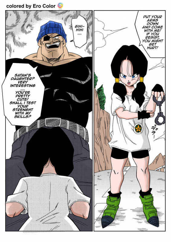 [Yamamoto] RAPE THE HEROINE! (Dragon Ball Z) [English] [Colorized]_03
