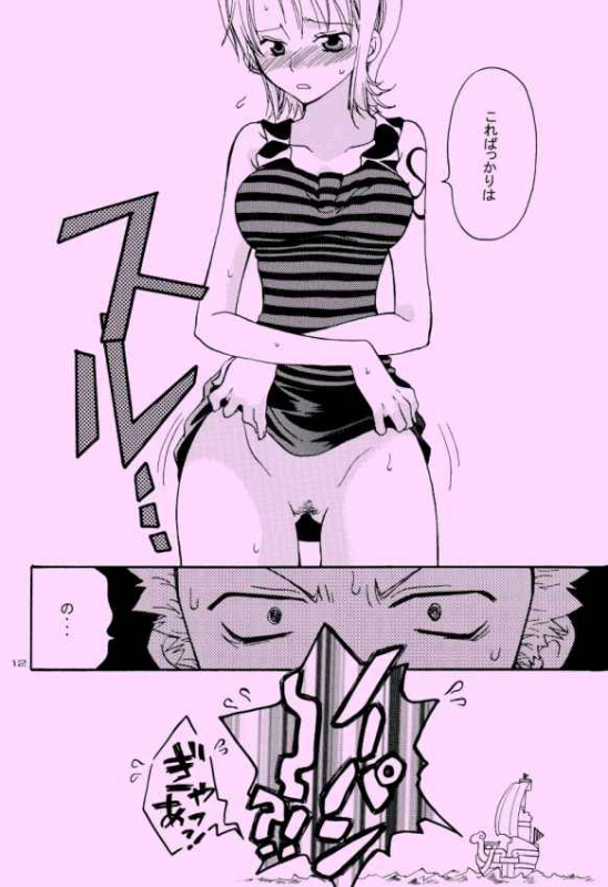 [KURIONE-SHA (YU-RI)] Shiawase Punch! 6 (One Piece)_10