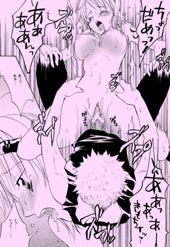 [KURIONE-SHA (YU-RI)] Shiawase Punch! 6 (One Piece)_21