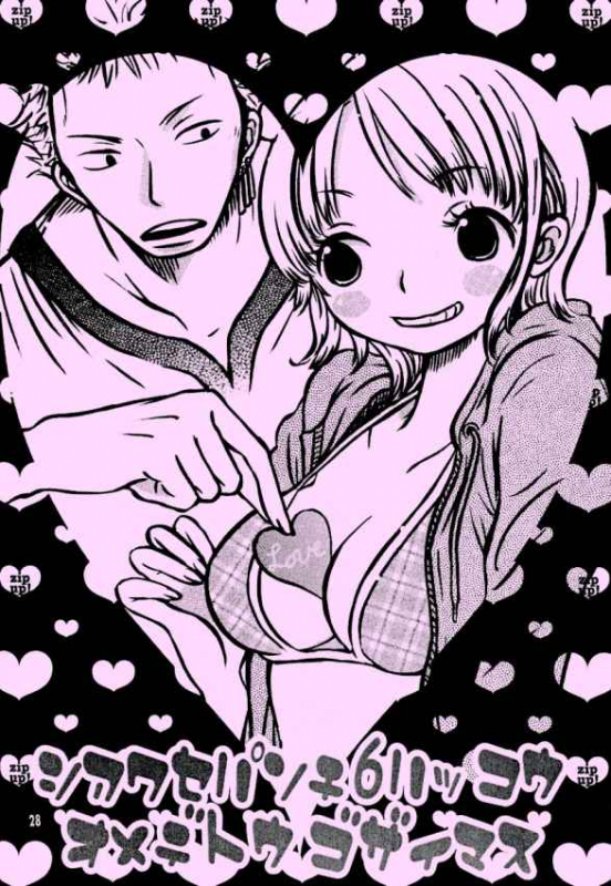 [KURIONE-SHA (YU-RI)] Shiawase Punch! 6 (One Piece)_26