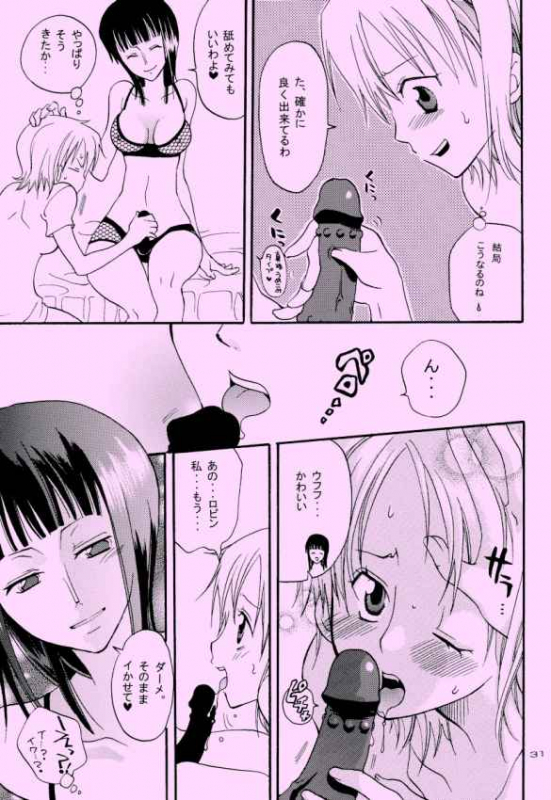 [KURIONE-SHA (YU-RI)] Shiawase Punch! 6 (One Piece)_29