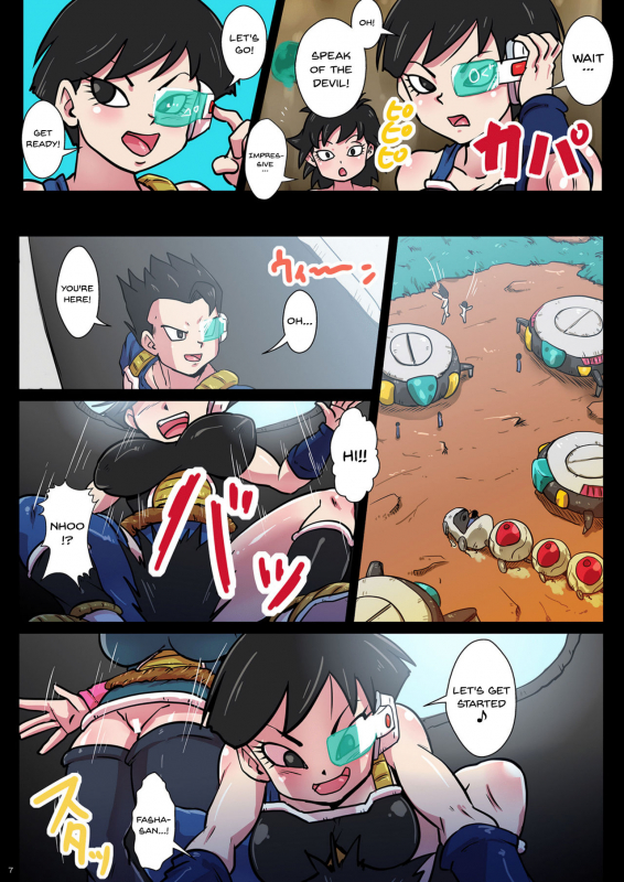 [Yuzuponz (Rikka Kai)] Osoikuru Kyoui! Inran Chijo Gine & Celipa (Dragon Ball Z) [English] {D_06